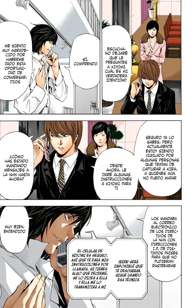 Capitulo 88 page 17