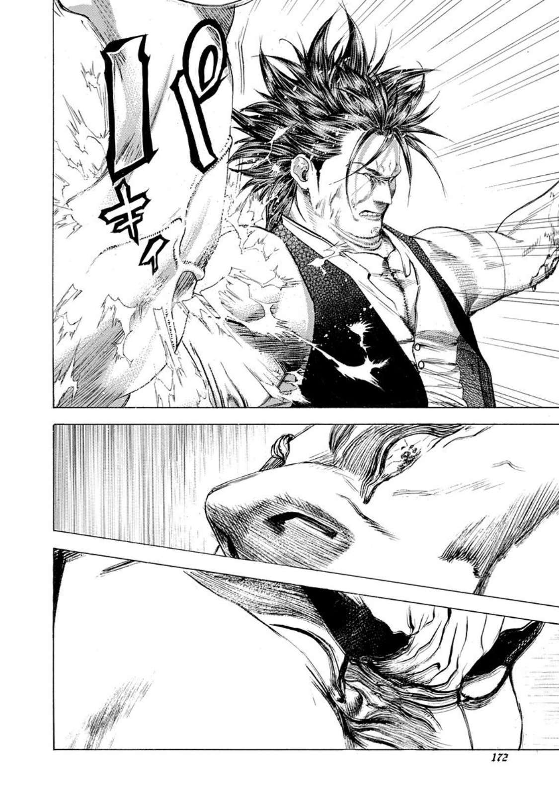 Capitulo 250 page 19