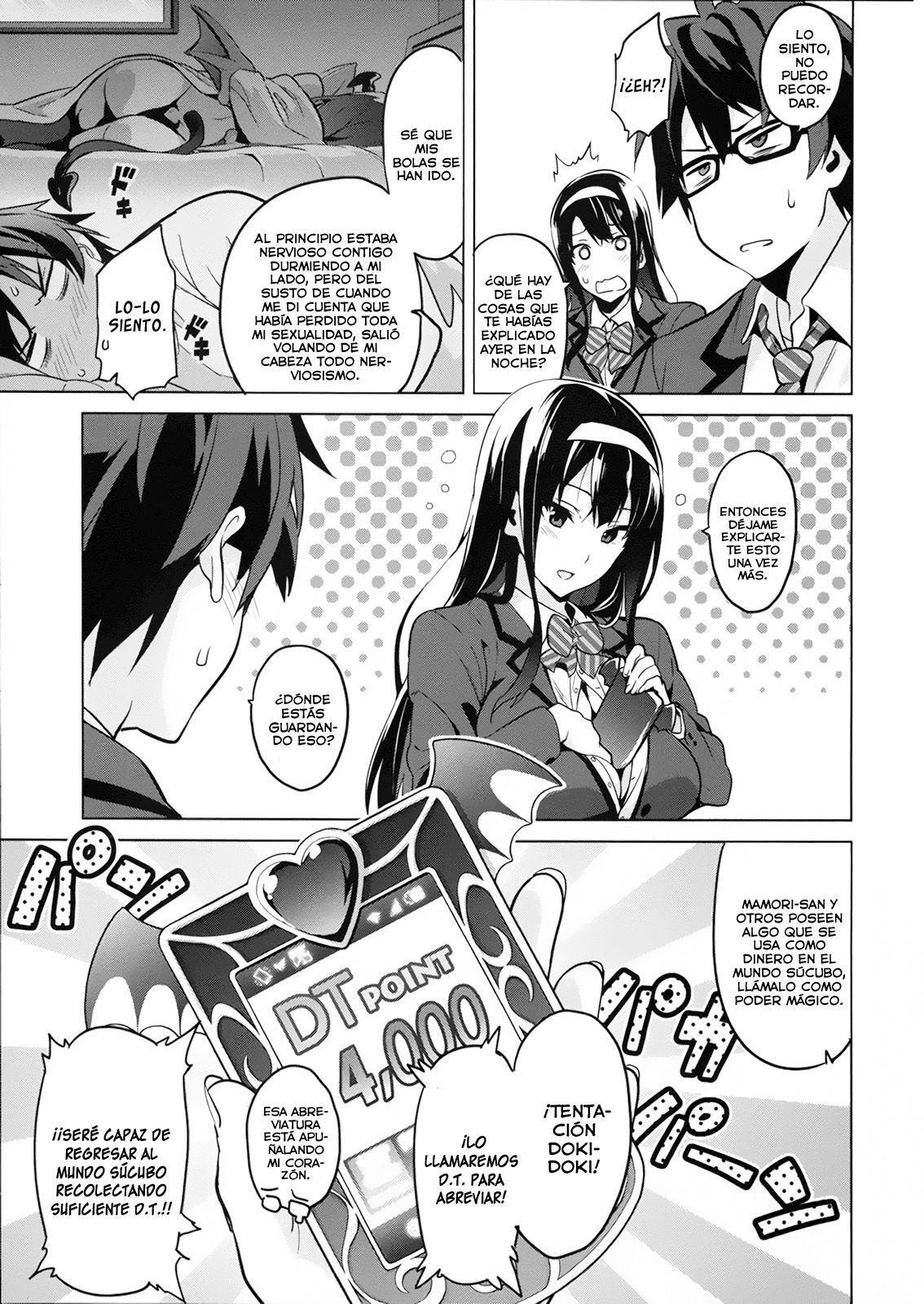 Capitulo 81.50 page 15