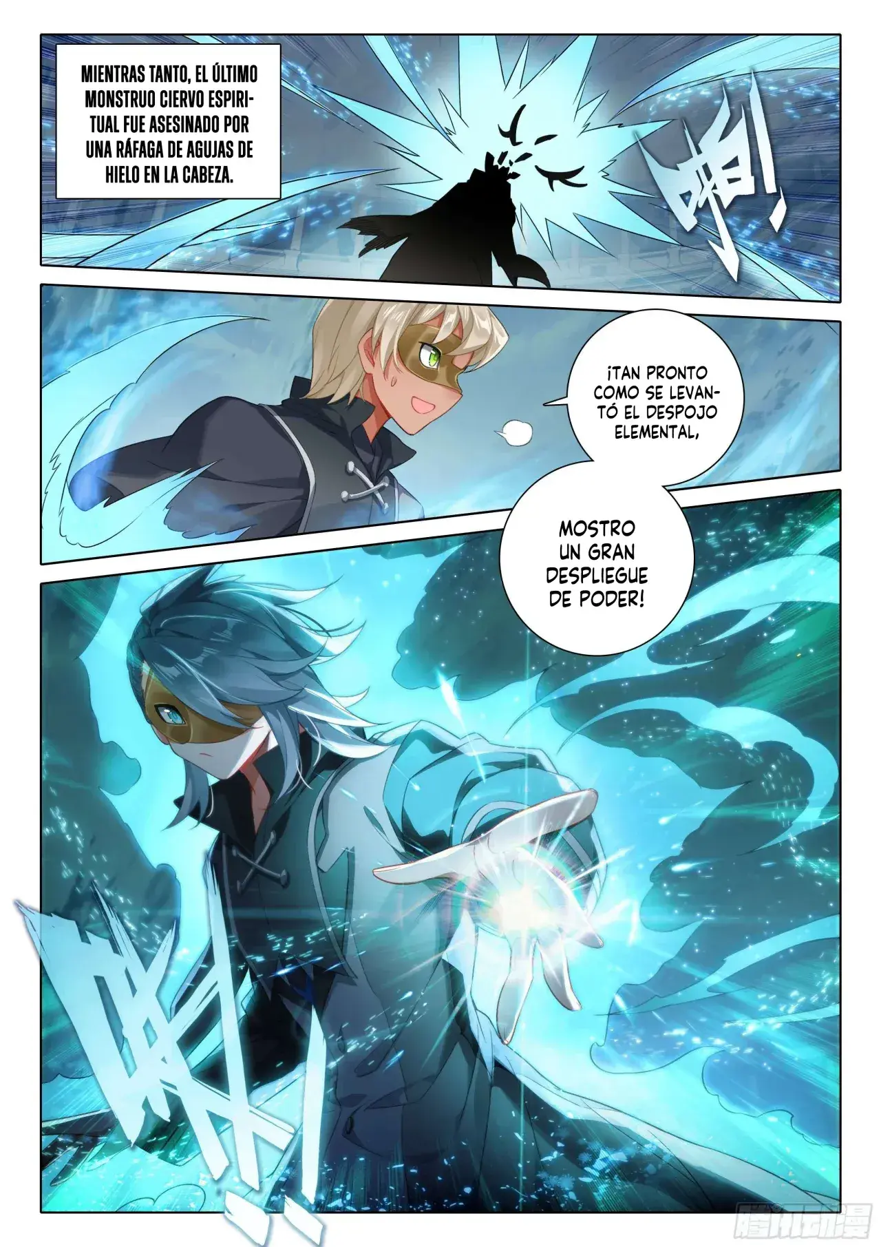 Capitulo 110 page 10