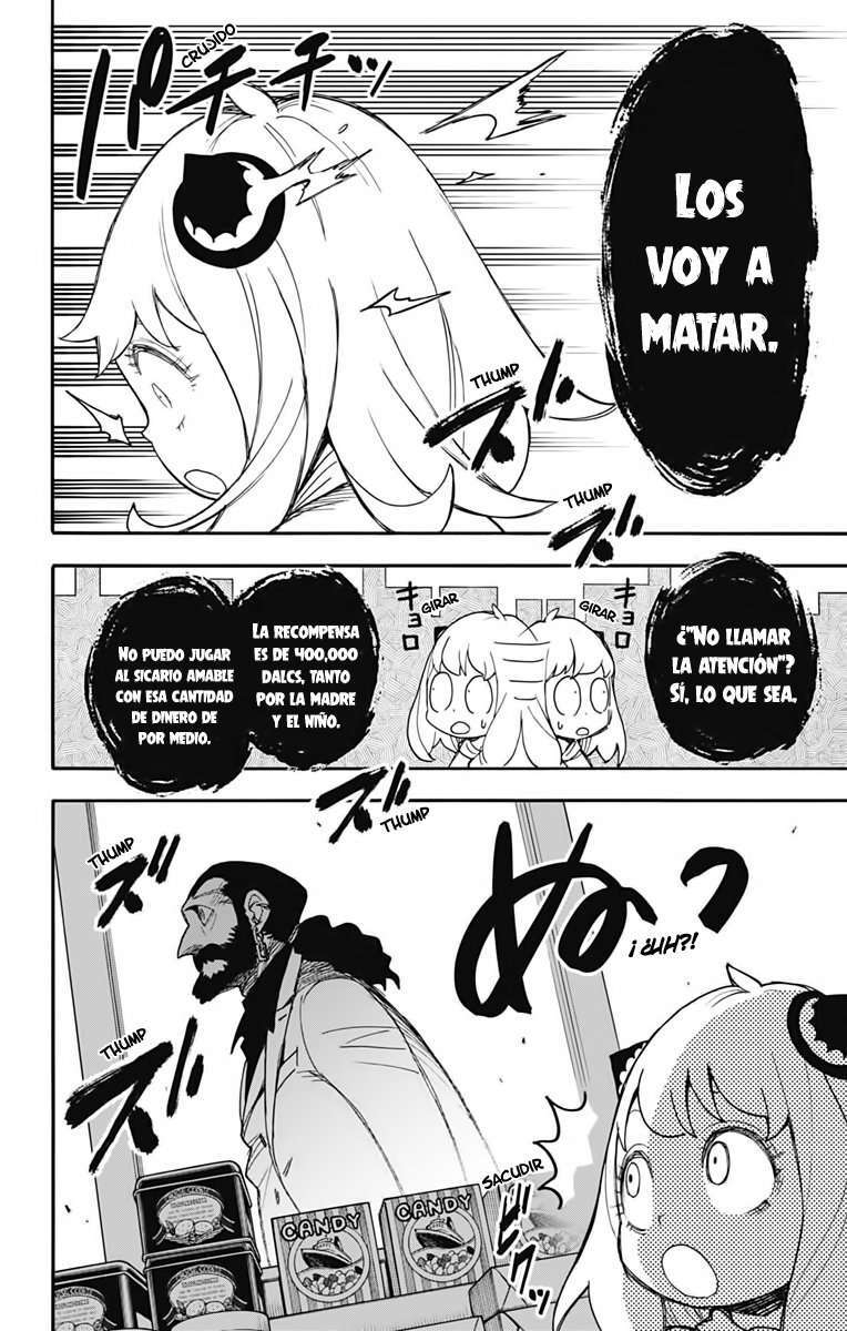 Capitulo 47 page 23