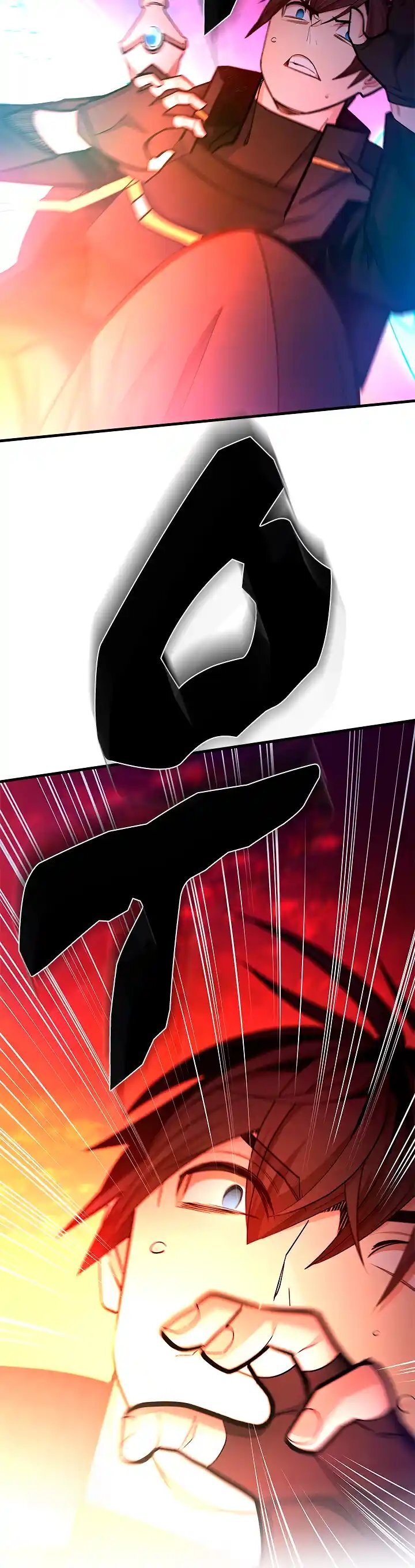 Capitulo 242 page 15