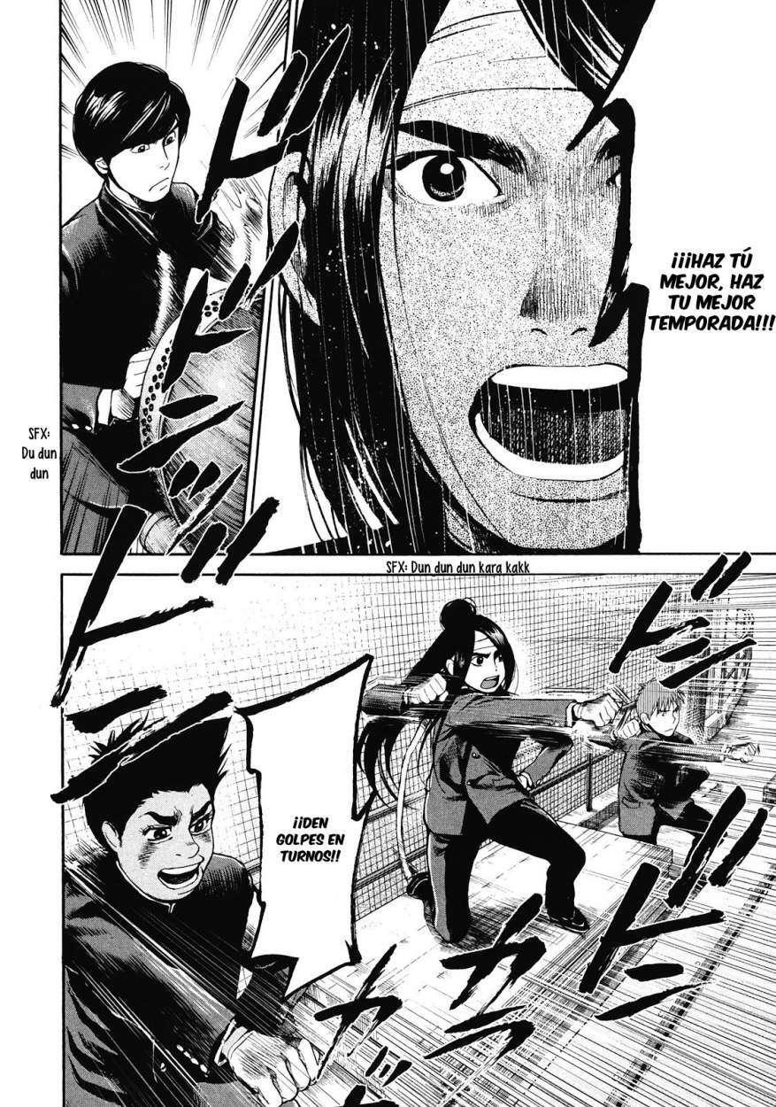 Capitulo 51 page 12