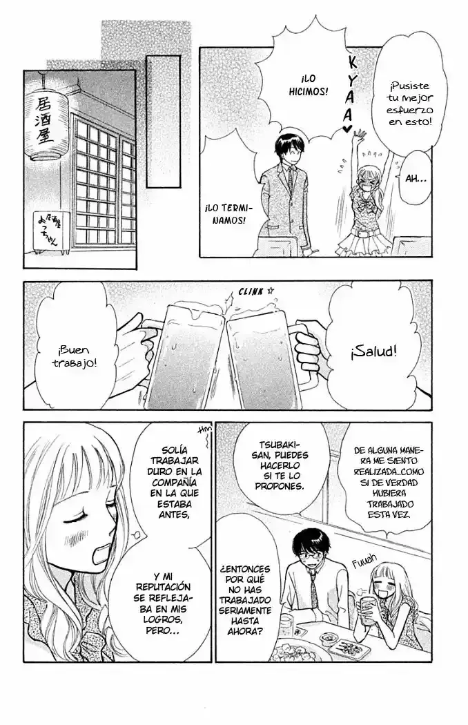 Capitulo 19.50 page 22
