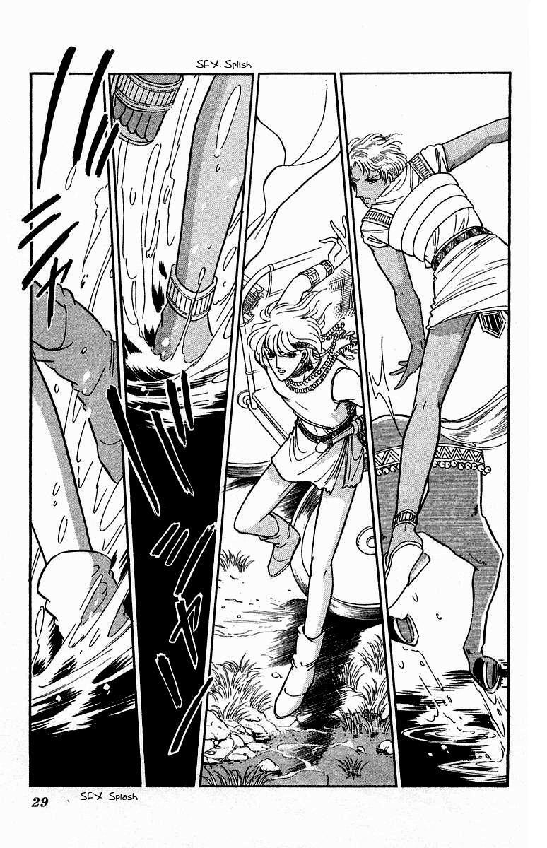 Capitulo 53 page 24