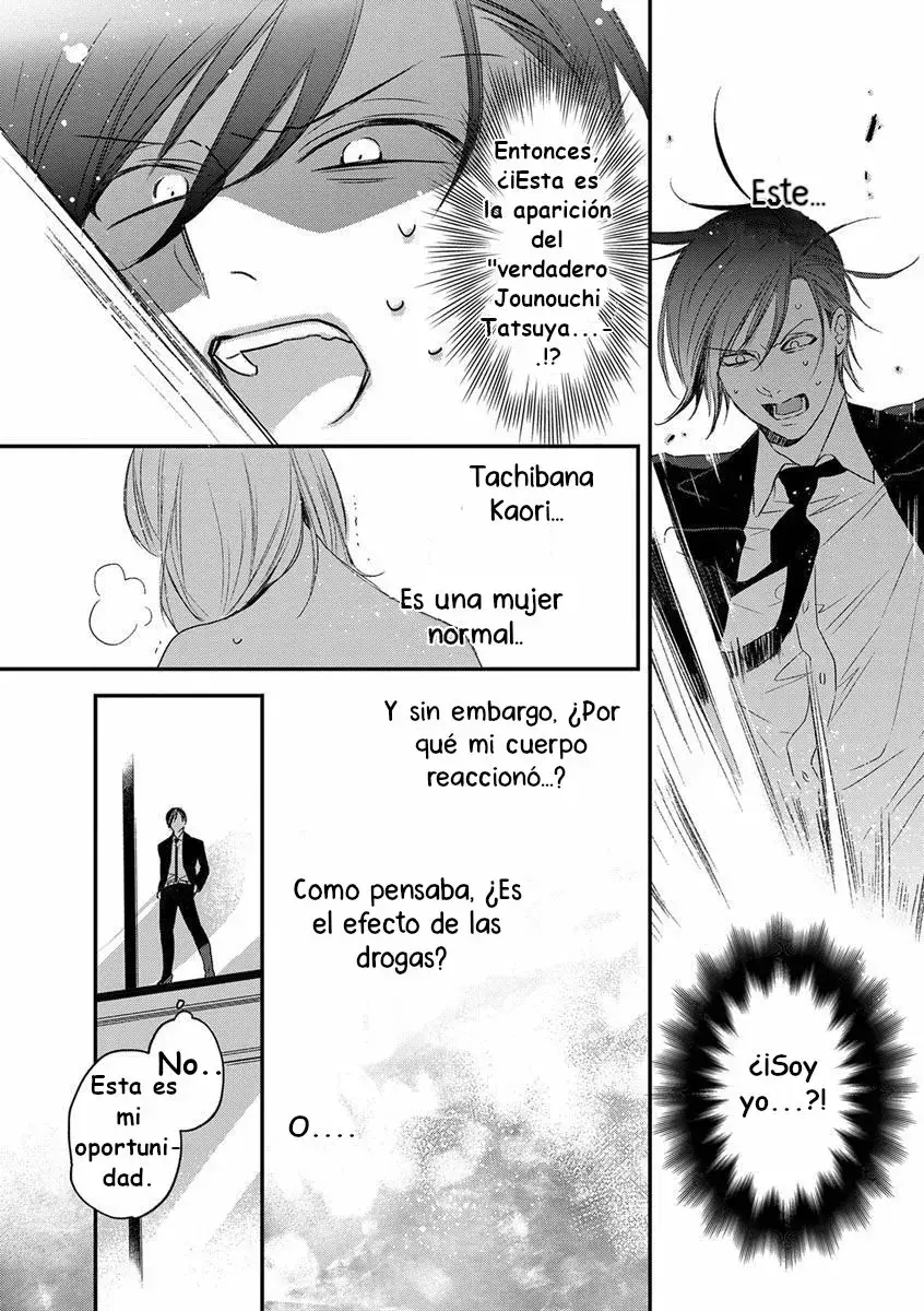 Capitulo 2 page 6