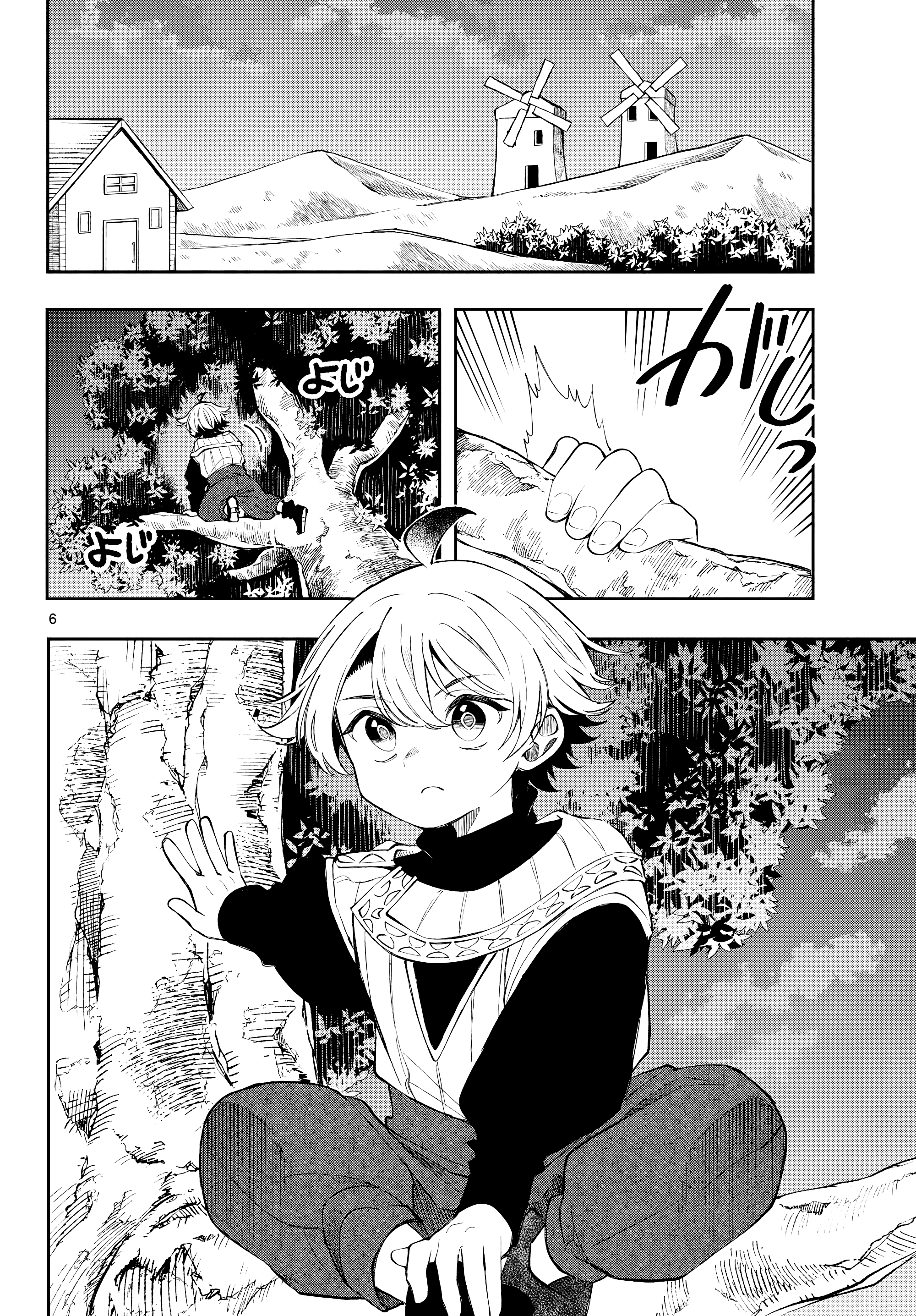 Capitulo 97 page 9