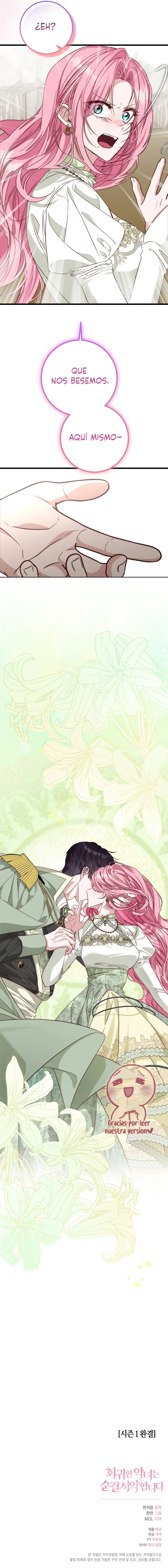 Capitulo 46 page 12