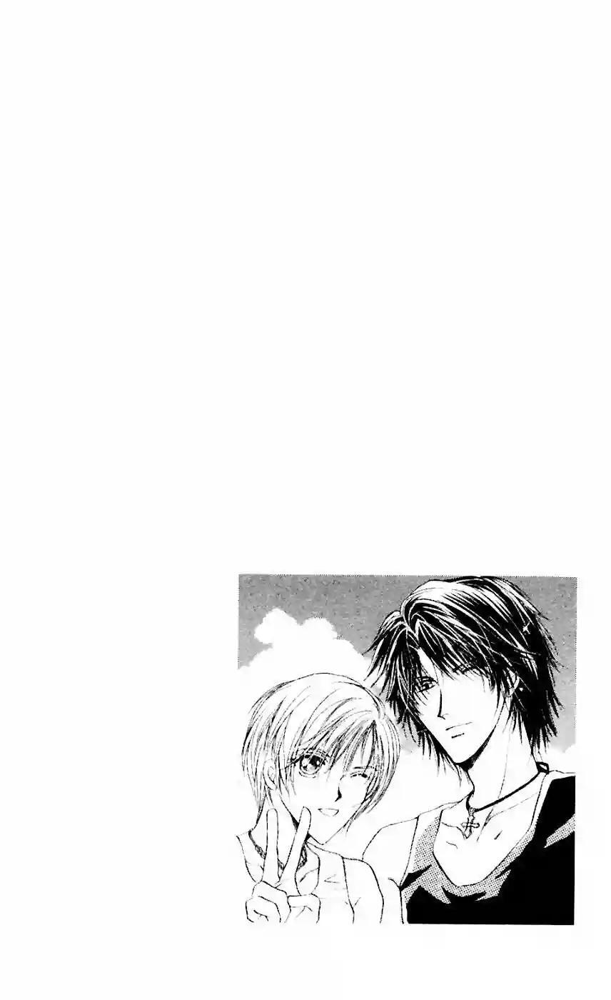 Capitulo 4 page 2