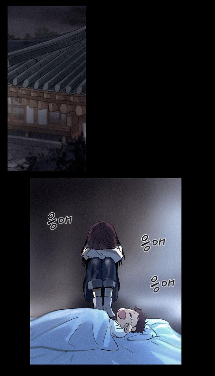 Capitulo 206 page 15