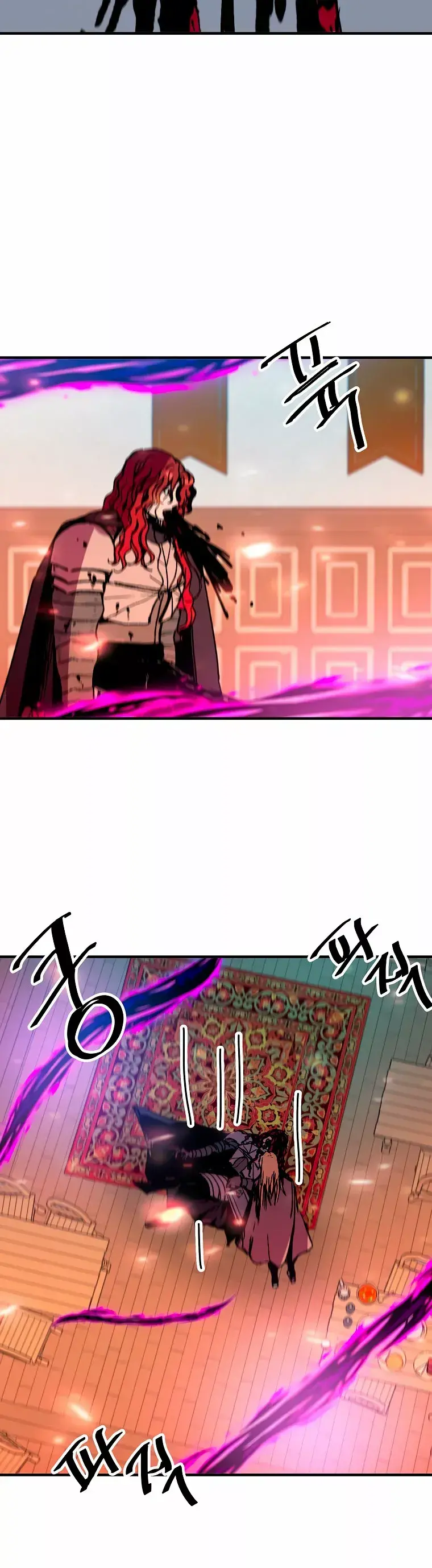 Capitulo 104 page 15
