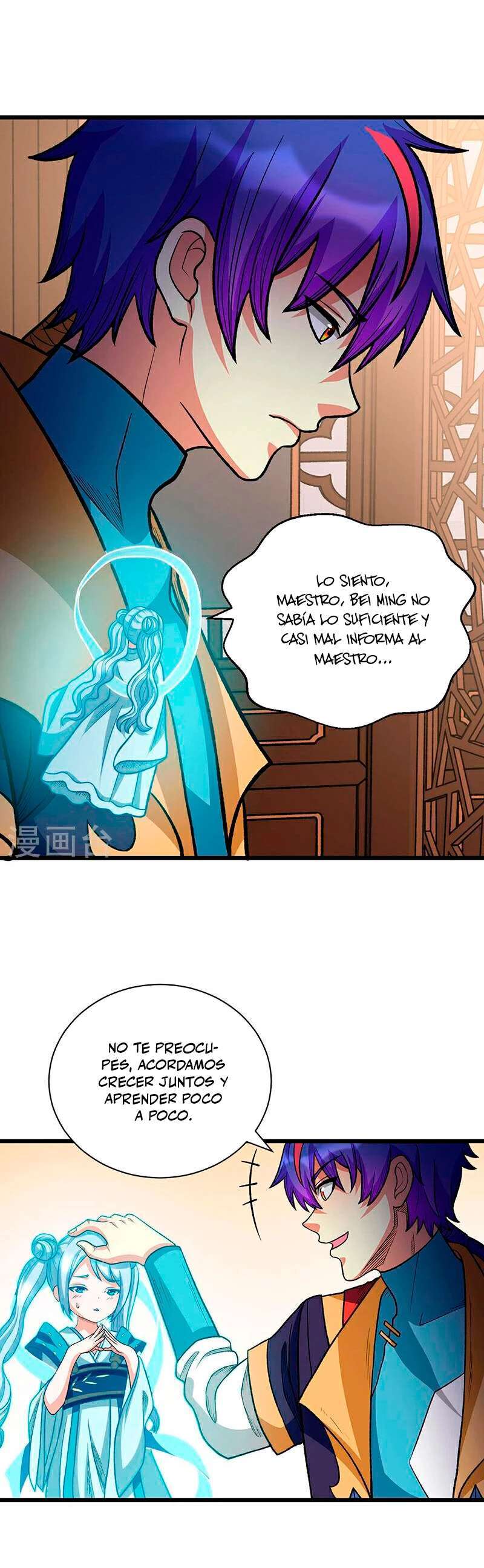 Capitulo 592 page 19