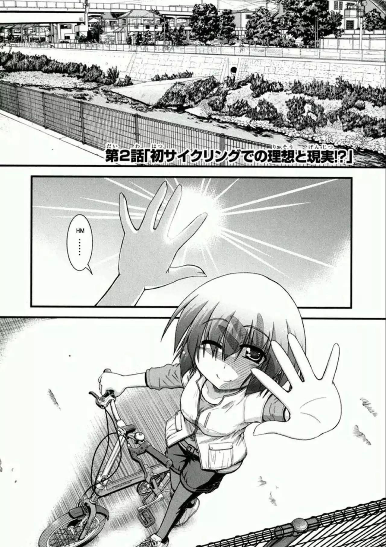 Capitulo 2 page 1