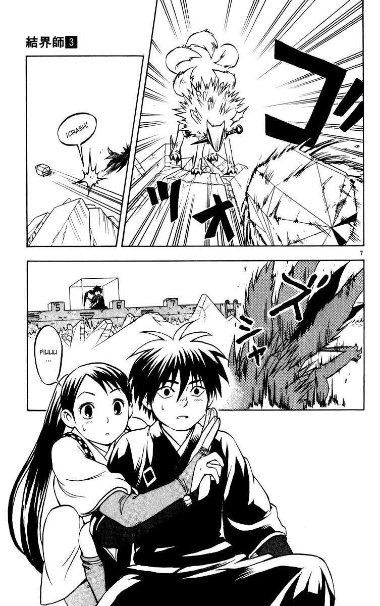 Capitulo 19 page 7