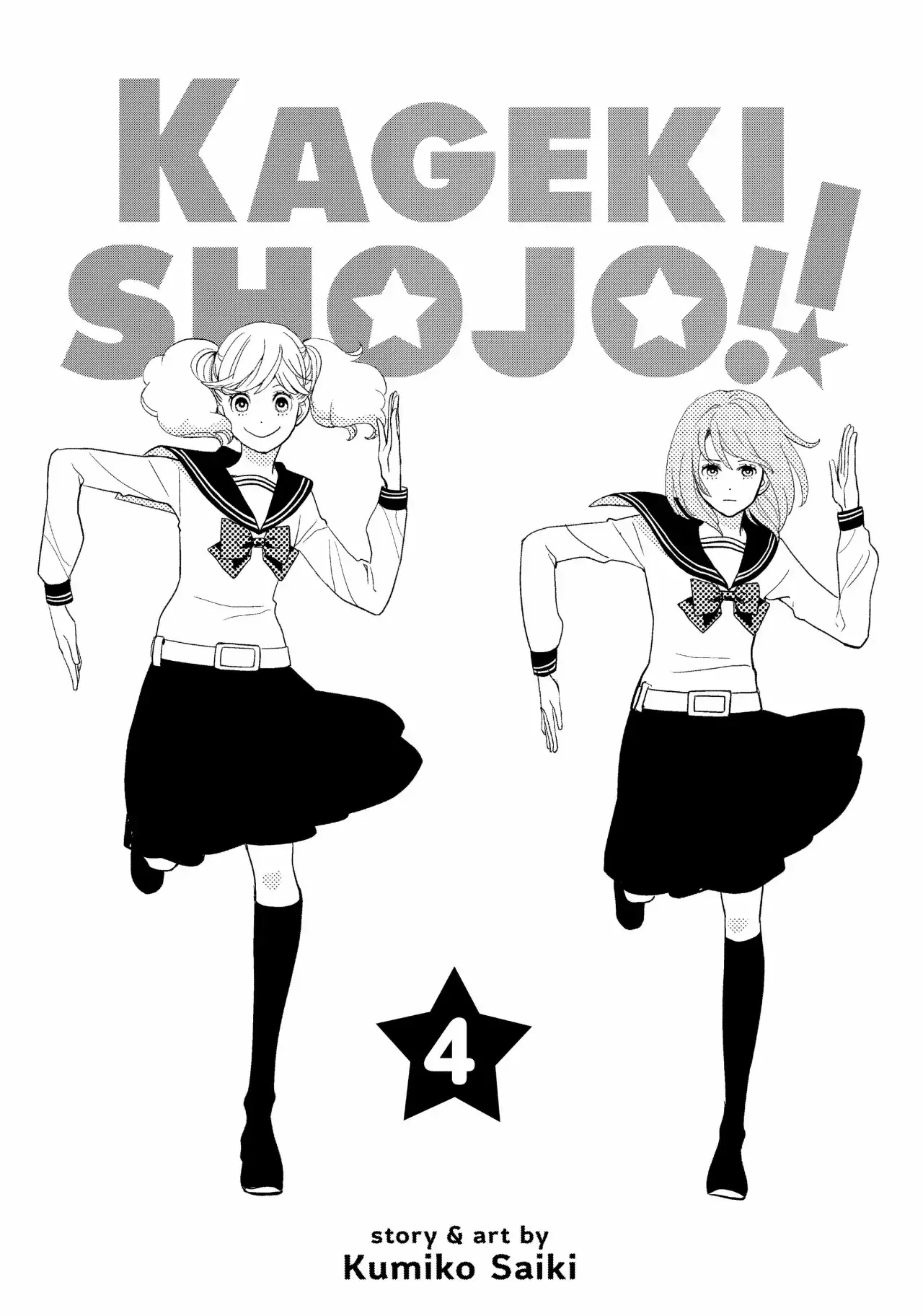 Capitulo 12 page 3