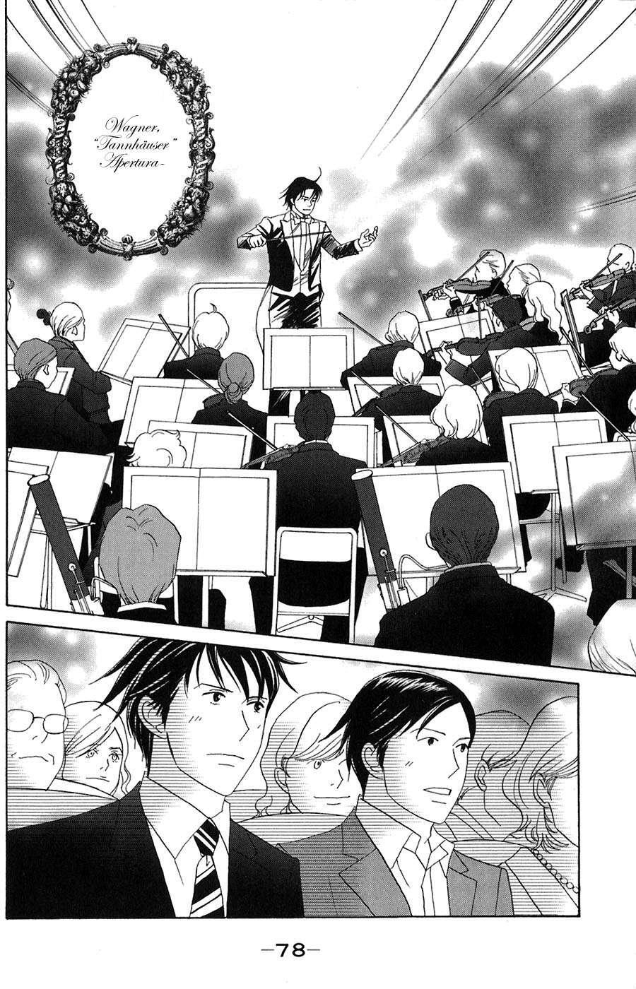 Capitulo 79 page 11