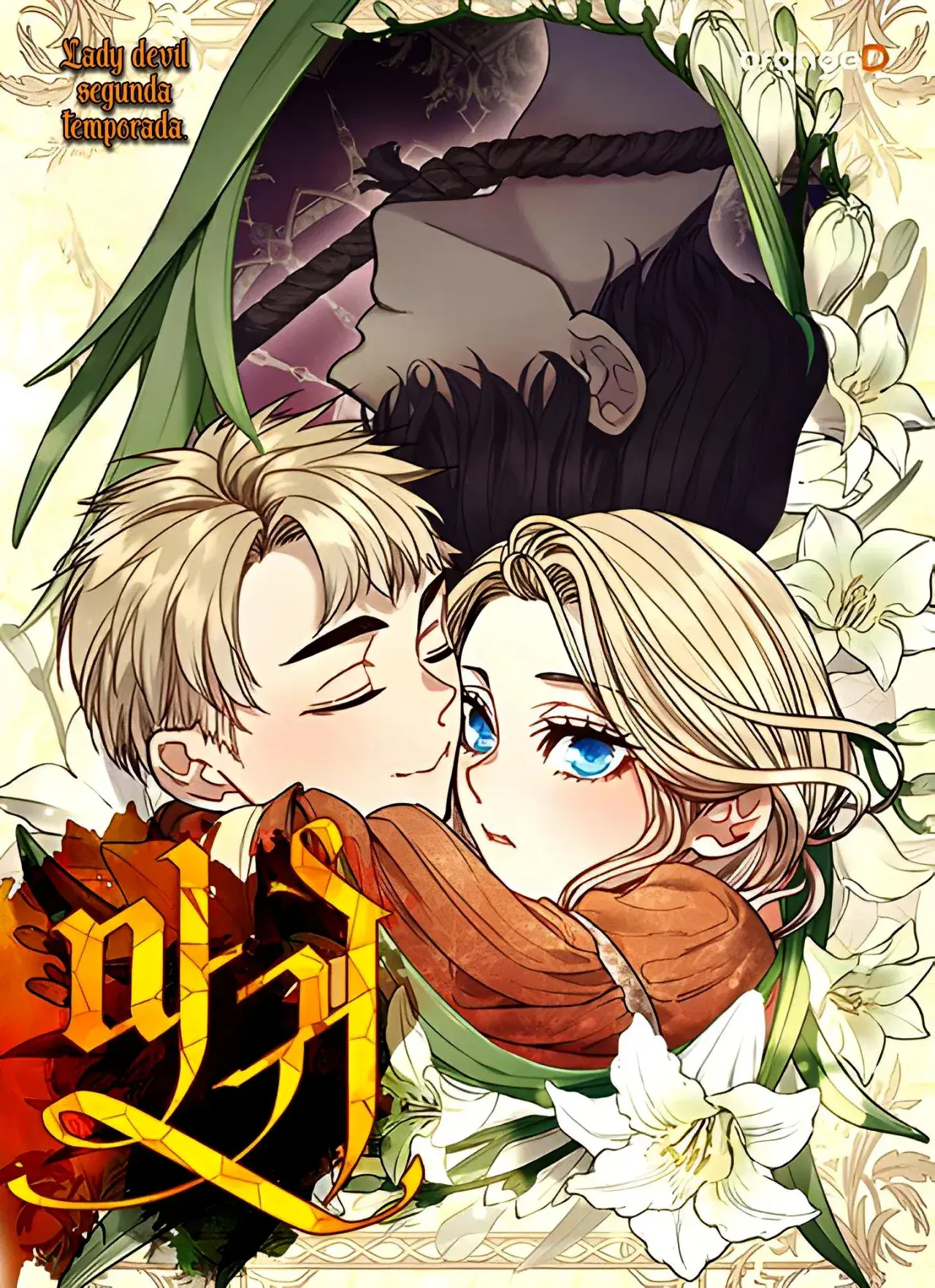 Capitulo 62 page 2