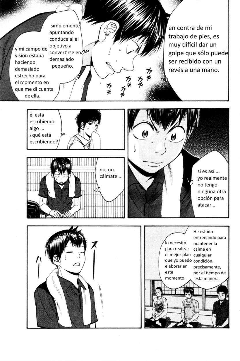 Capitulo 216 page 16