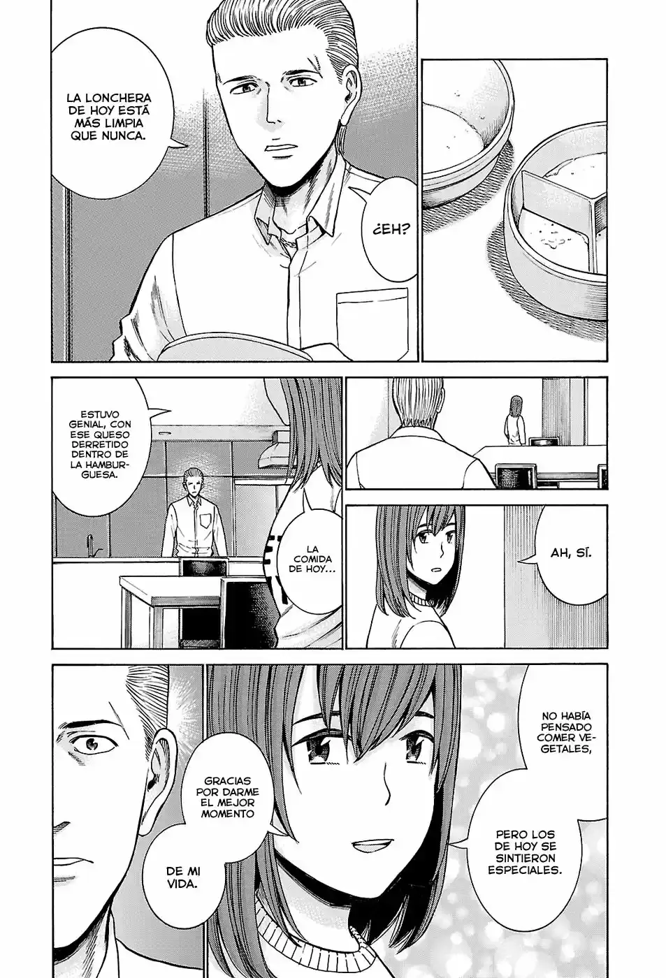 Capitulo 49 page 24