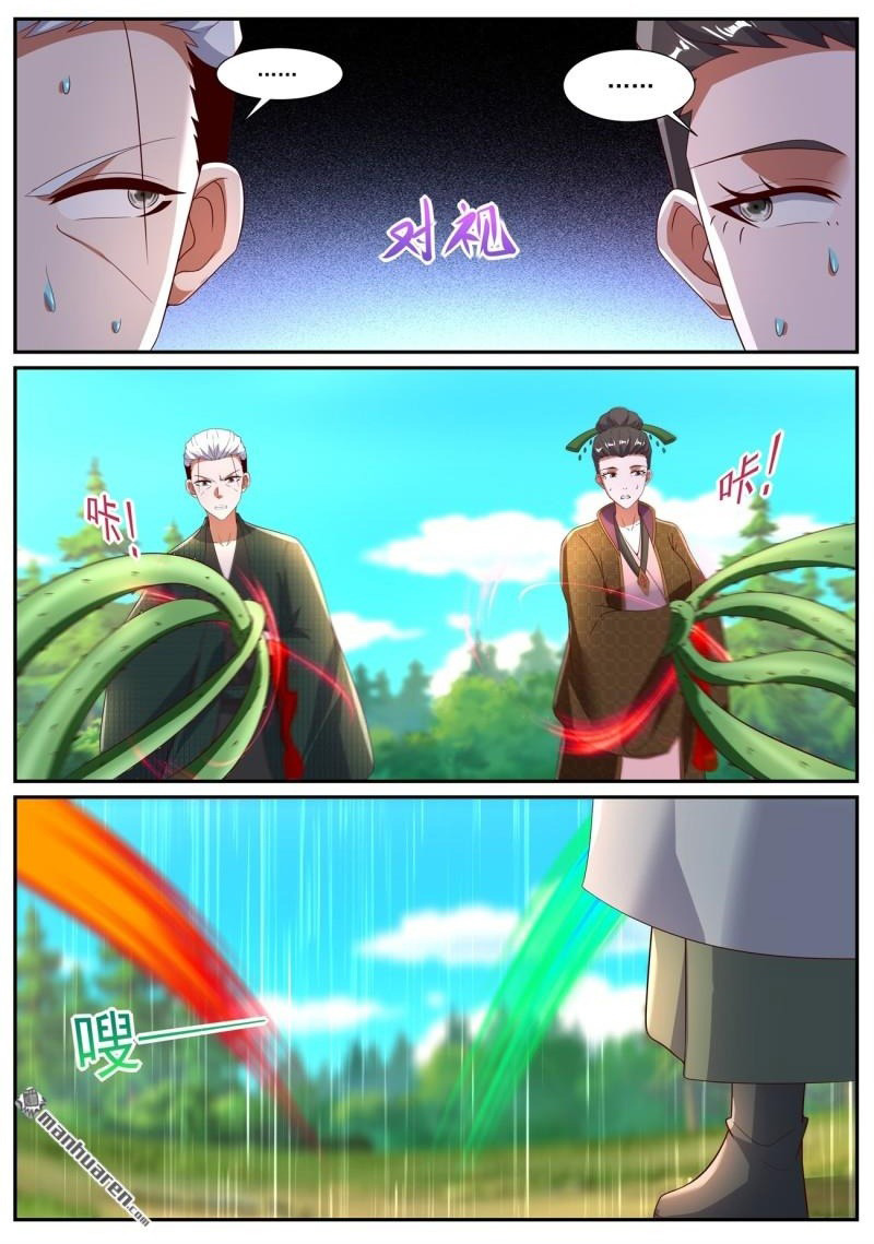 Capitulo 1092 page 5