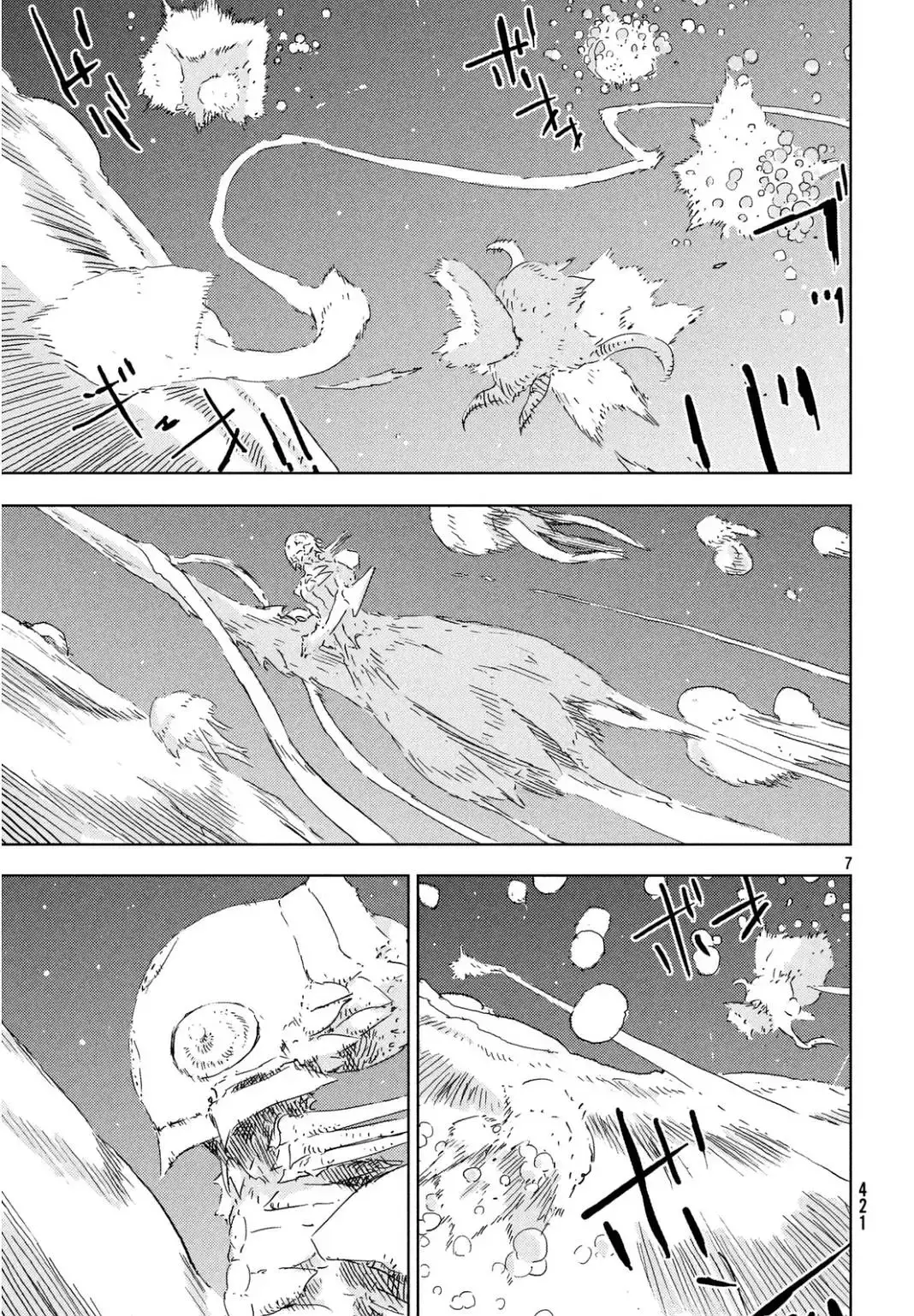 Capitulo 68 page 6