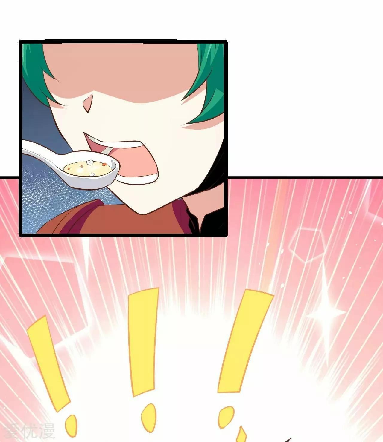 Capitulo 152 page 27