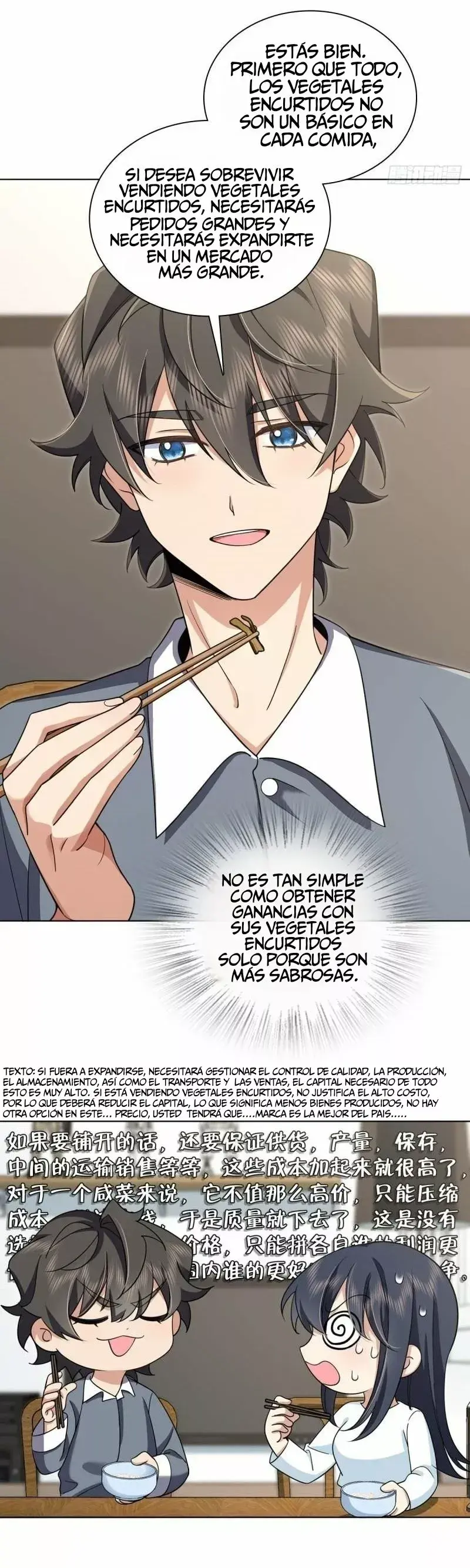 Capitulo 109 page 14