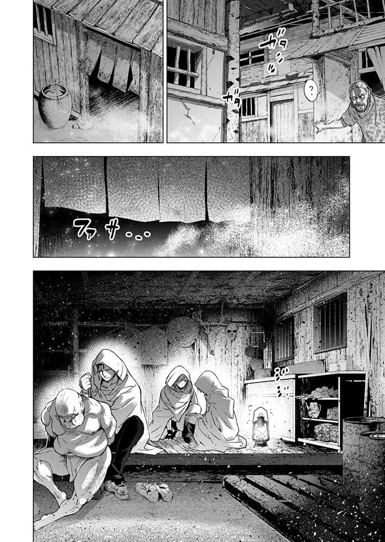 Capitulo 91 page 3
