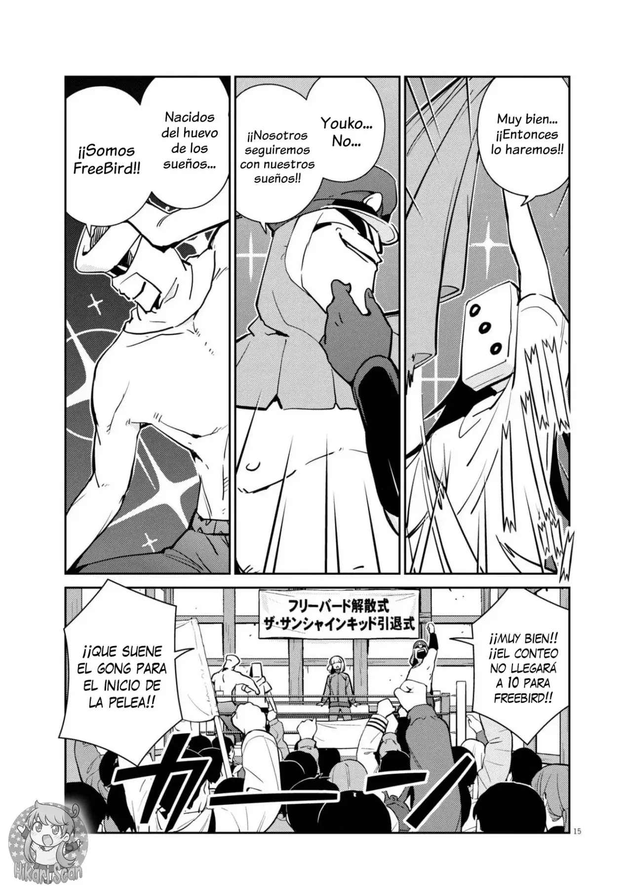 Capitulo 42 page 16
