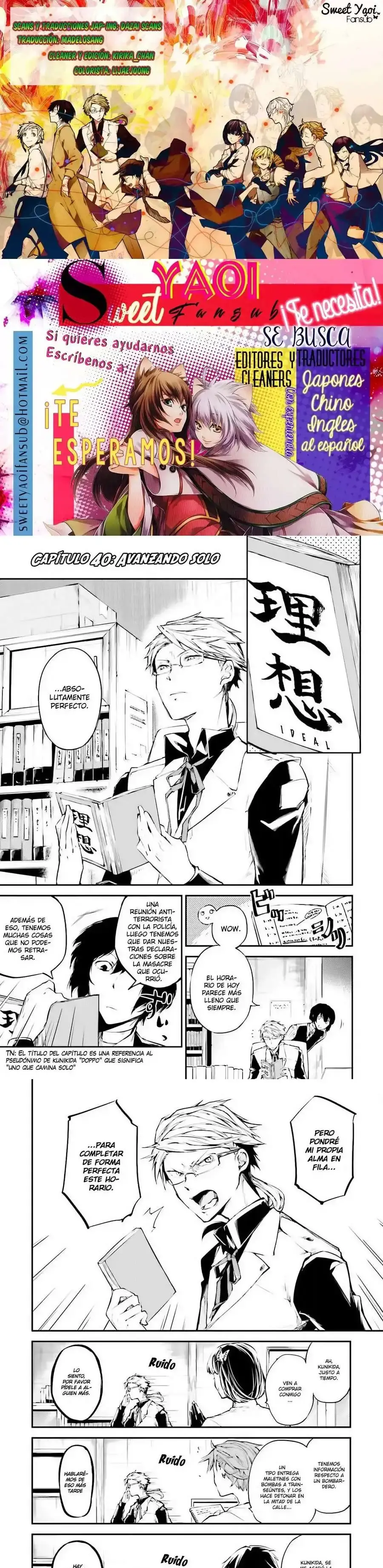Capitulo 40 page 1