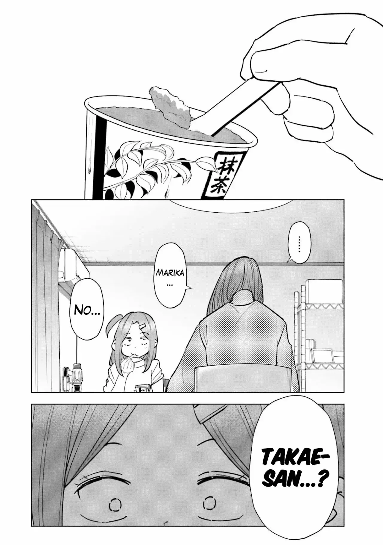 Capitulo 84 page 21