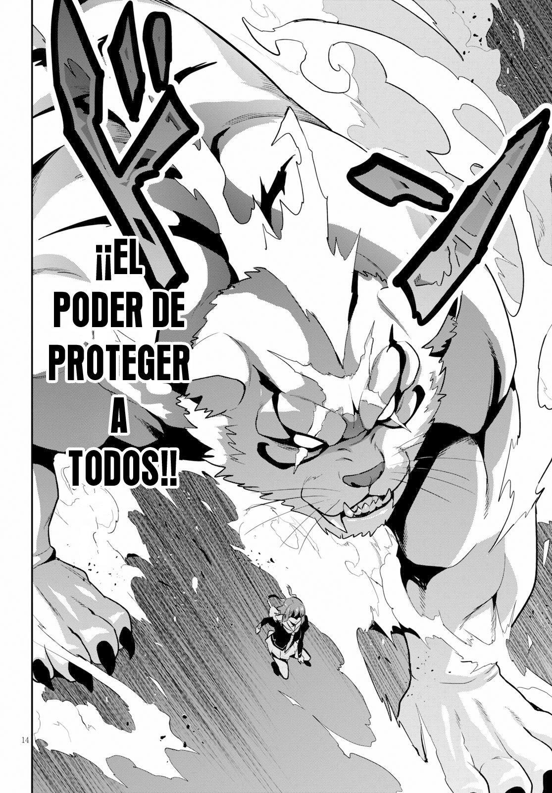 Capitulo 113 page 14