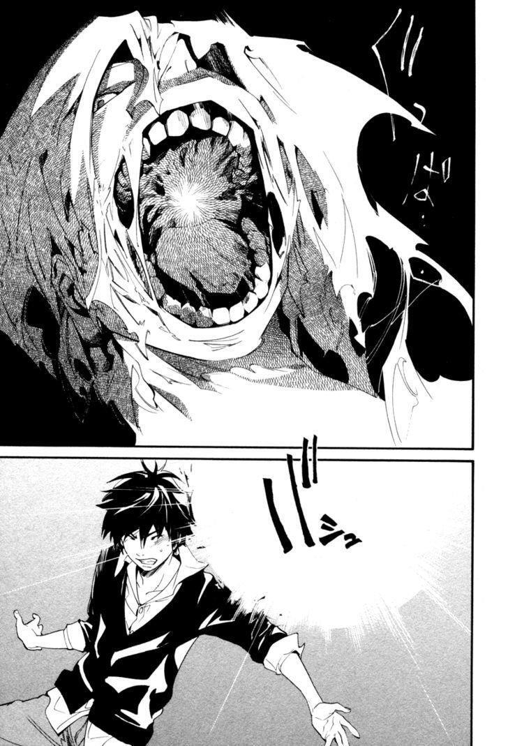 Capitulo 76 page 40