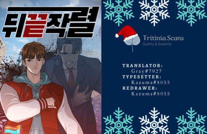 Capitulo 54 page 24