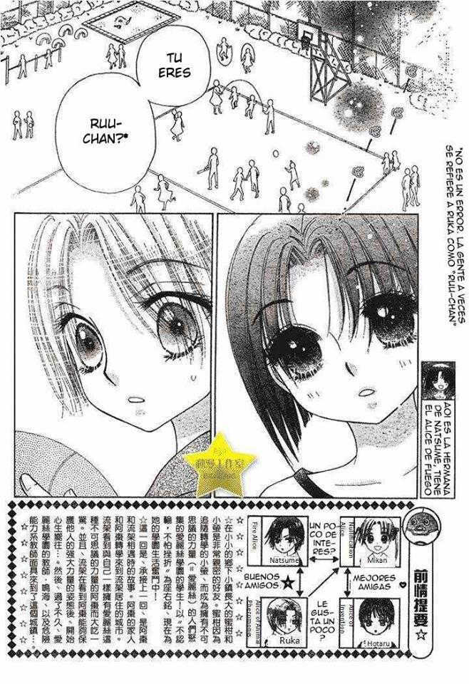 Capitulo 63 page 2