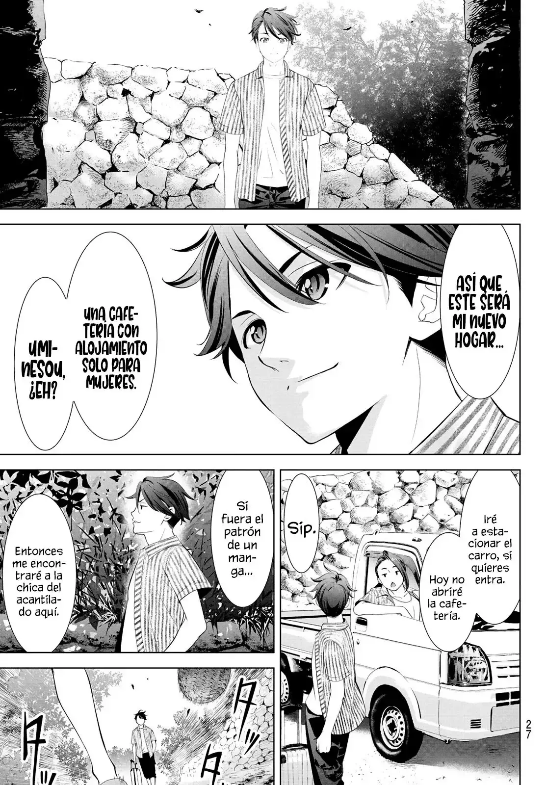 Capitulo 1 page 12
