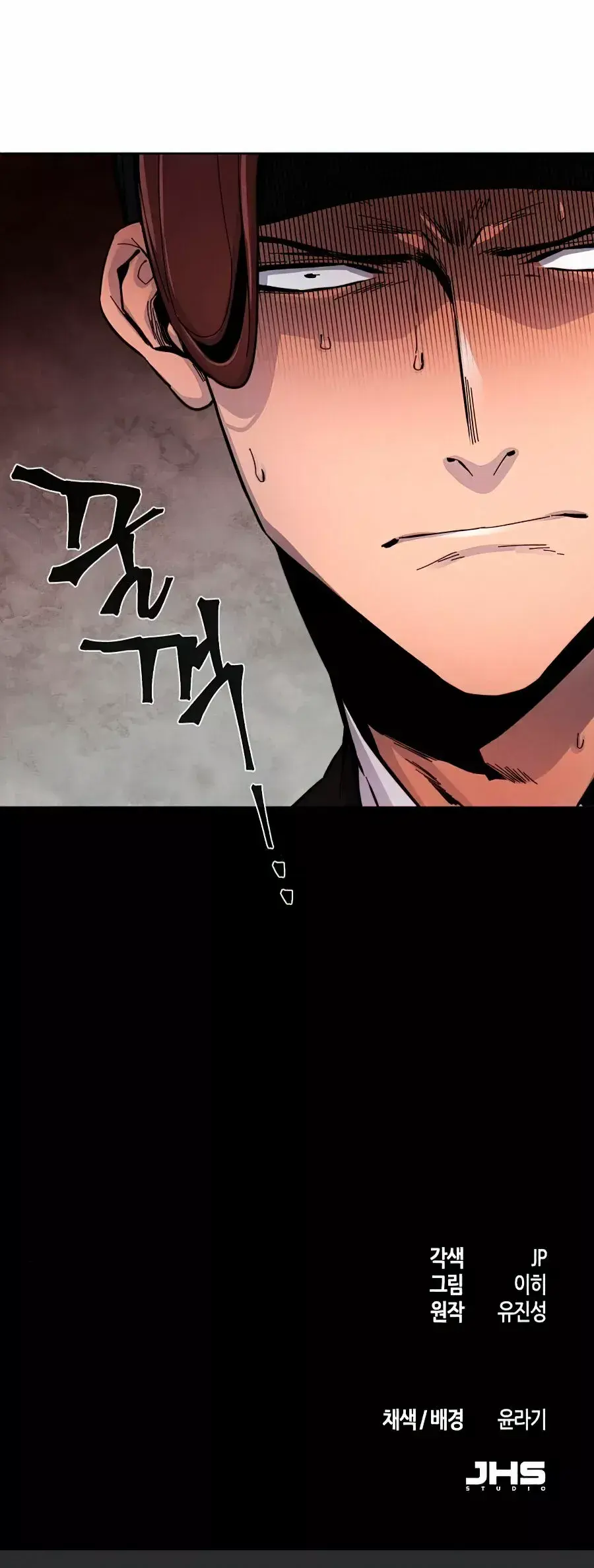 Capitulo 14 page 57