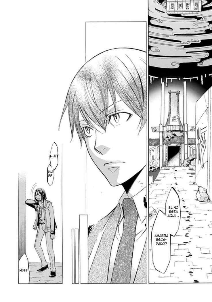 Capitulo 17 page 30