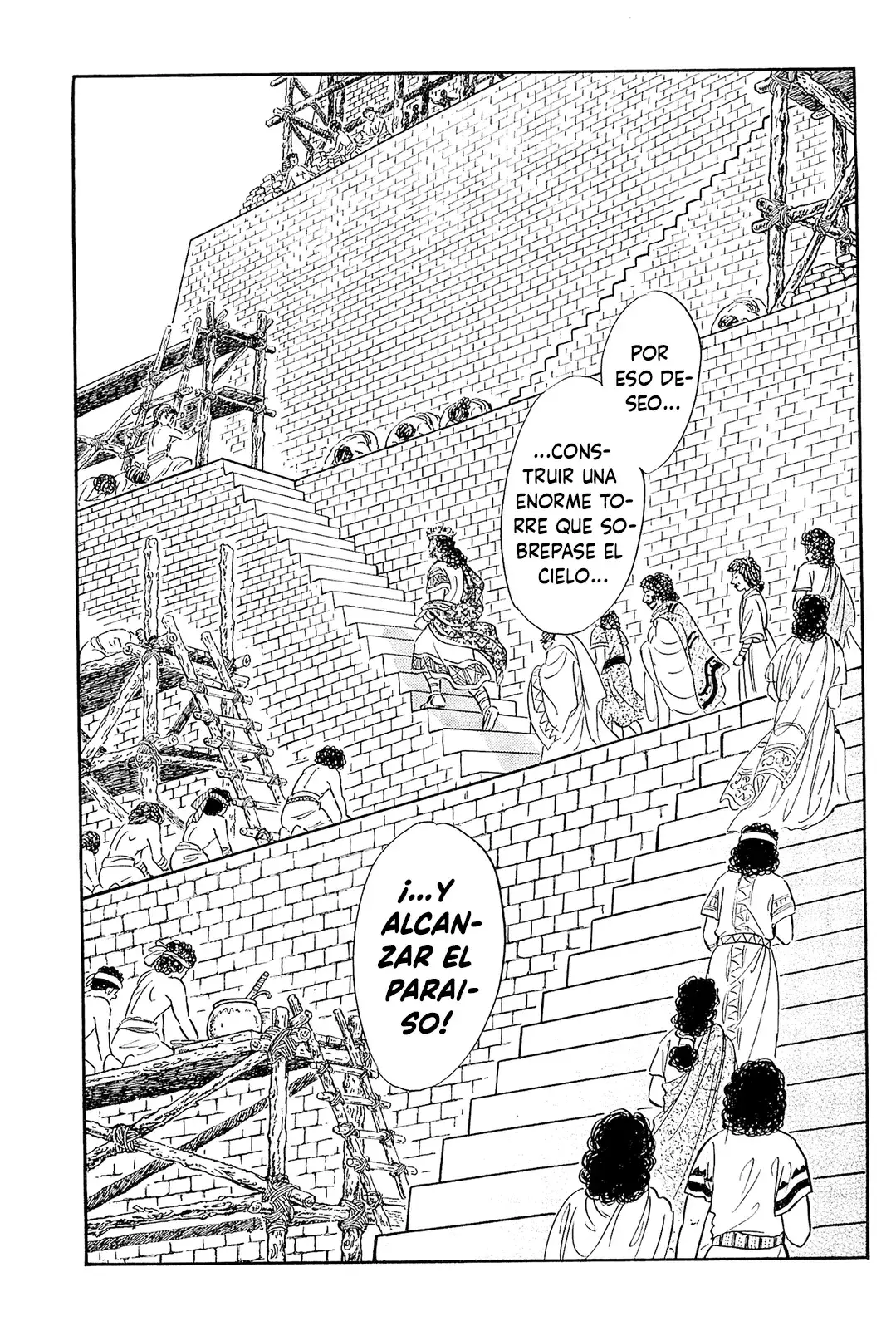 Capitulo 5 page 3