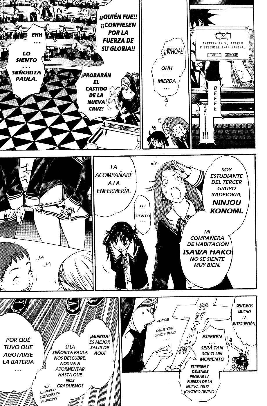 Capitulo 104 page 5