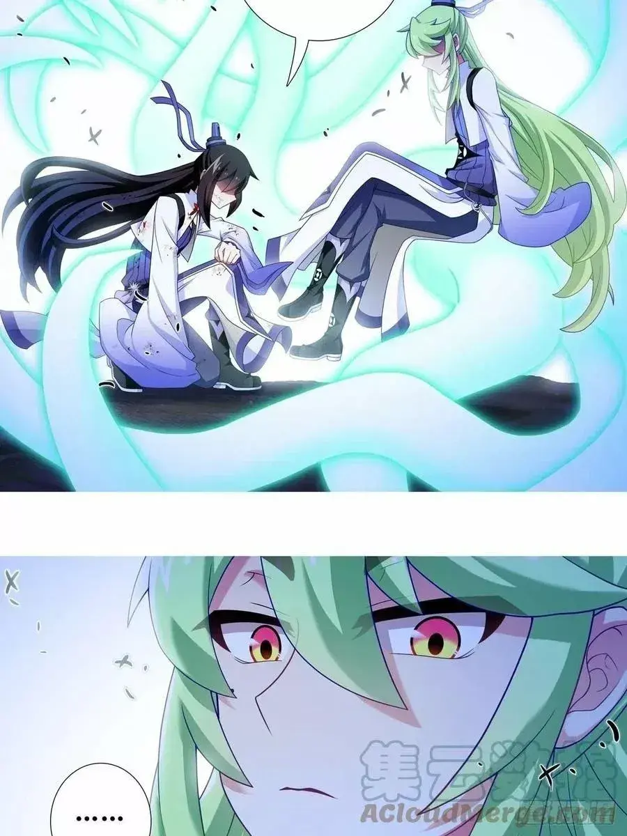 Capitulo 435 page 9