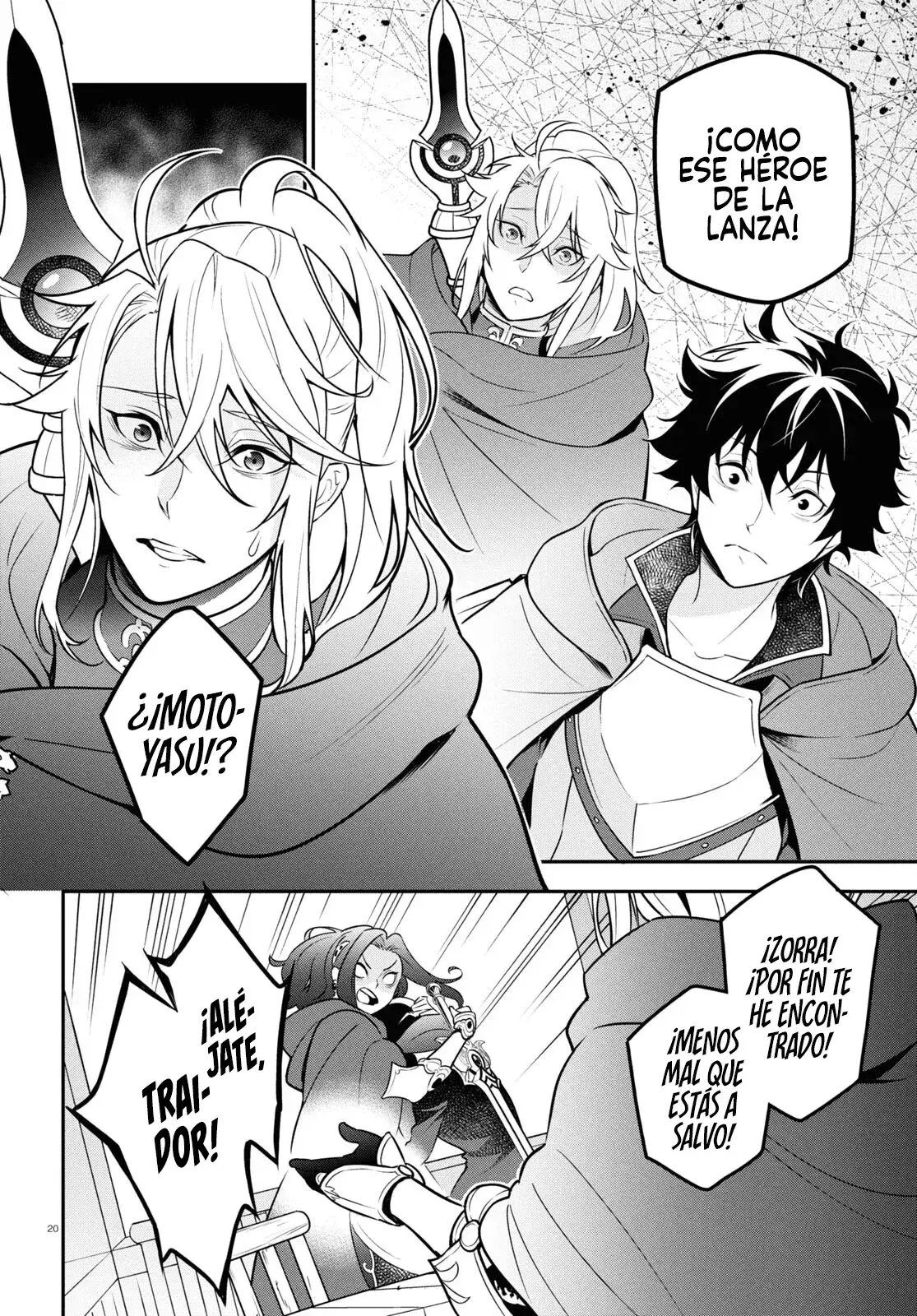 Capitulo 106 page 21