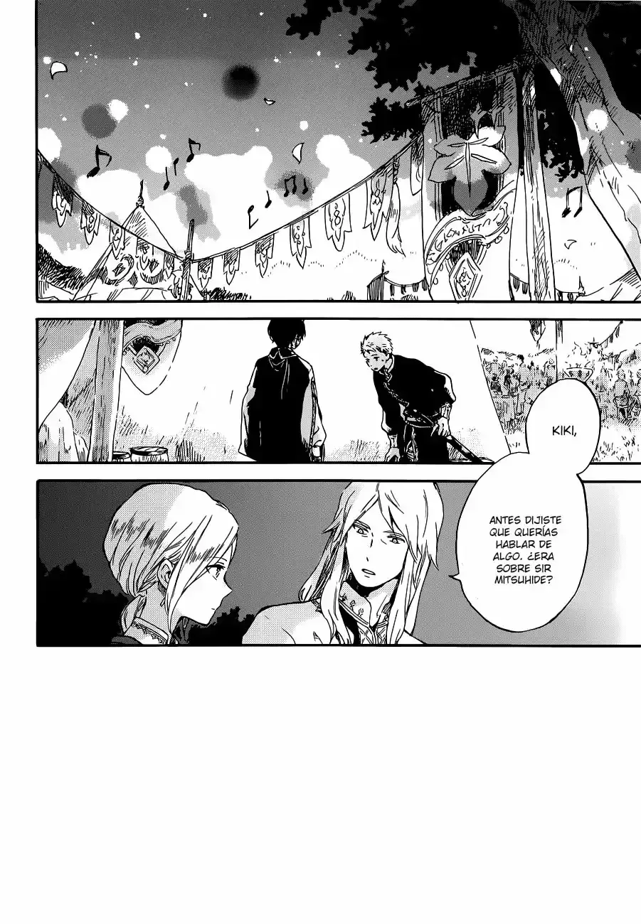 Capitulo 94 page 7