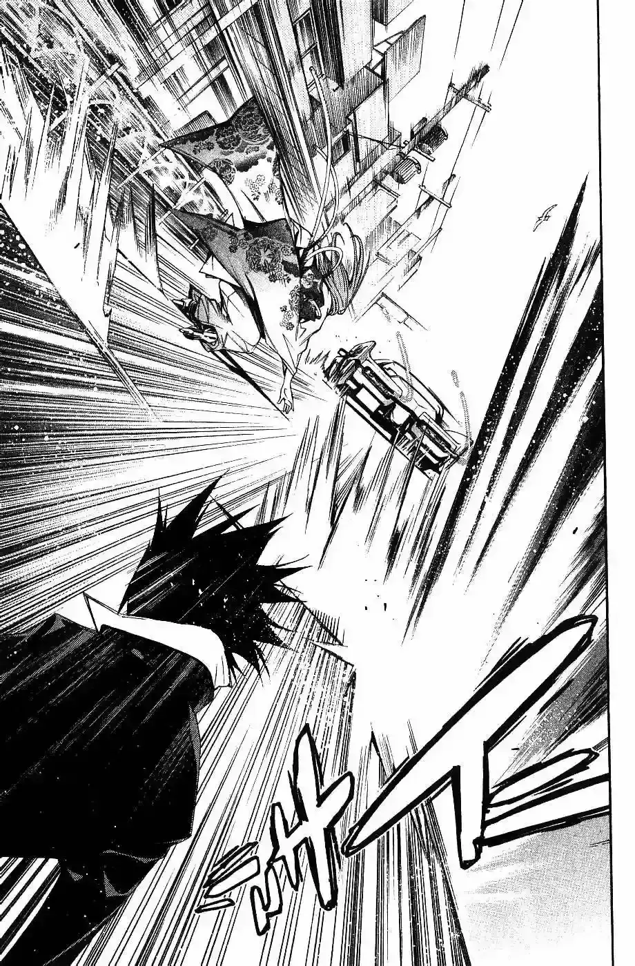Capitulo 98 page 3