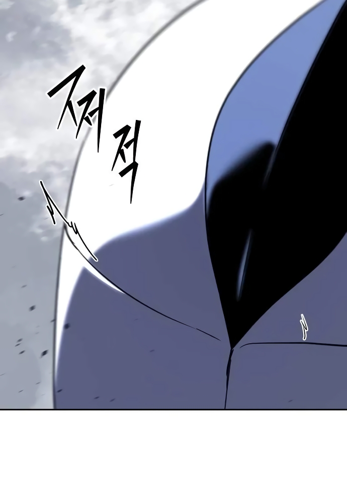 Capitulo 55 page 141