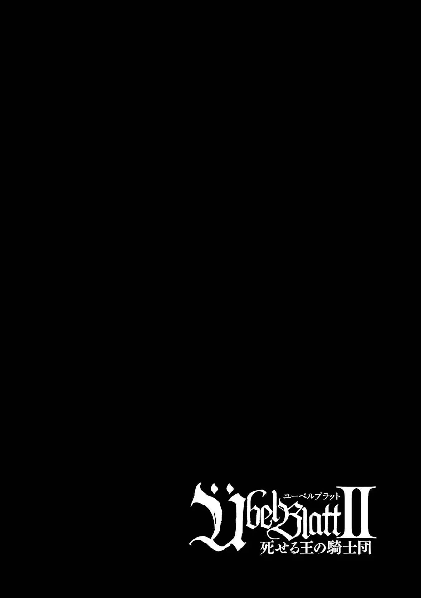 Capitulo 5 page 42
