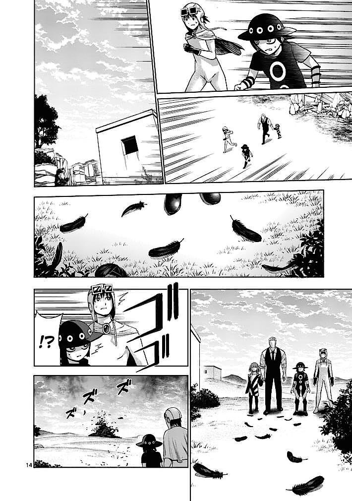 Capitulo 7 page 15