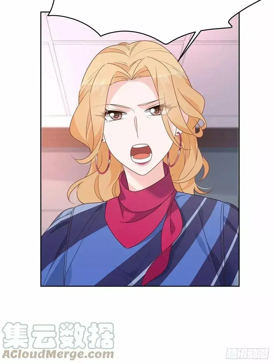 Capitulo 210 page 25