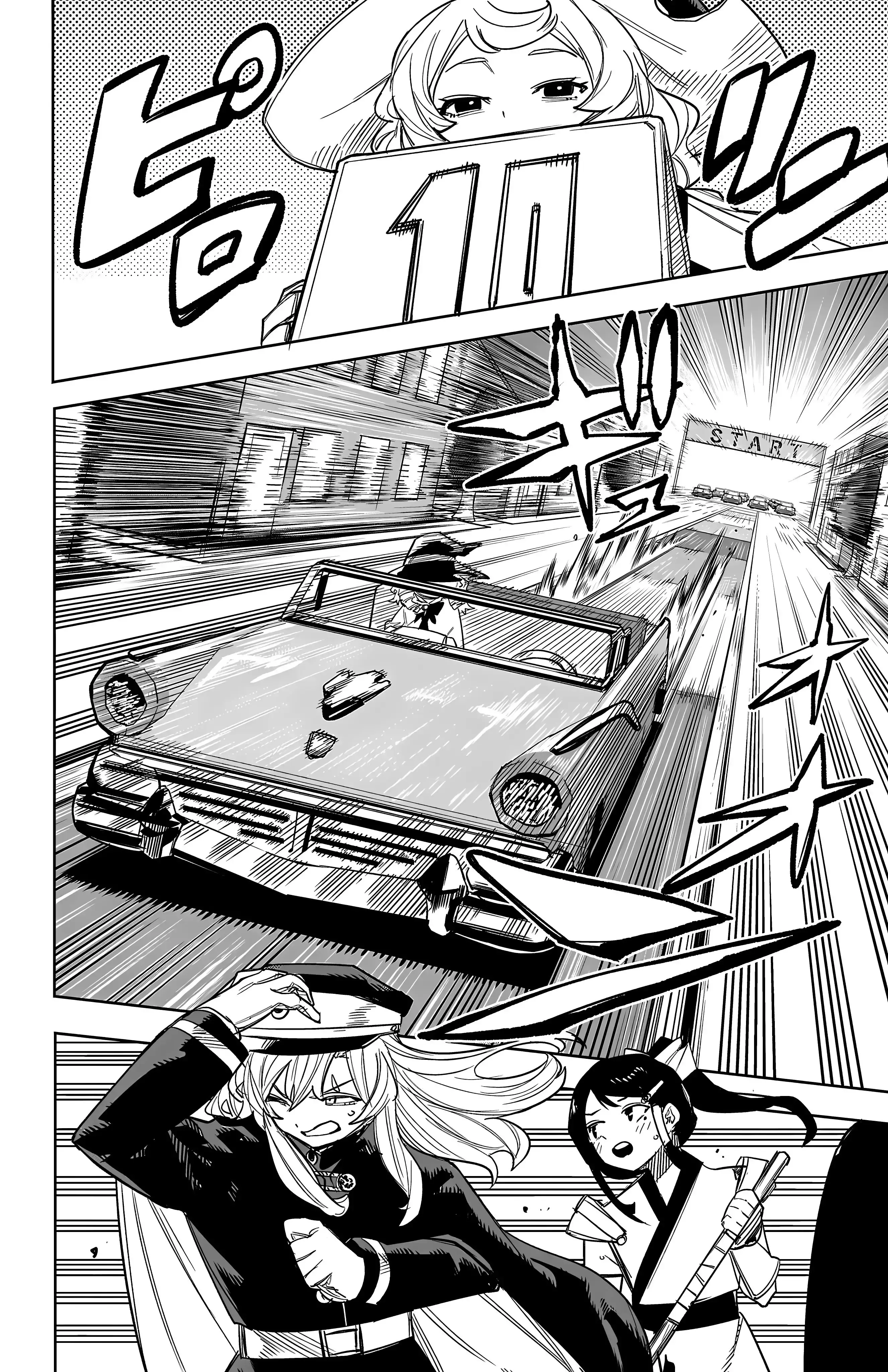 Capitulo 249 page 7