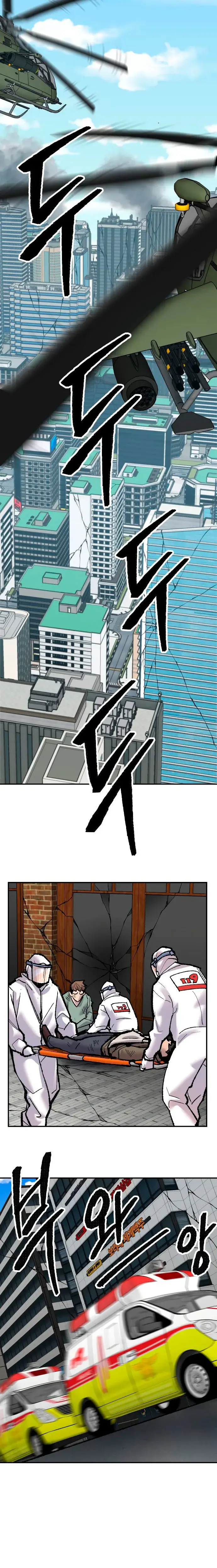 Capitulo 42 page 20